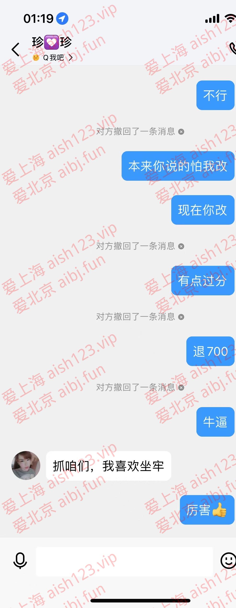 微信图片_20231003154810.jpg