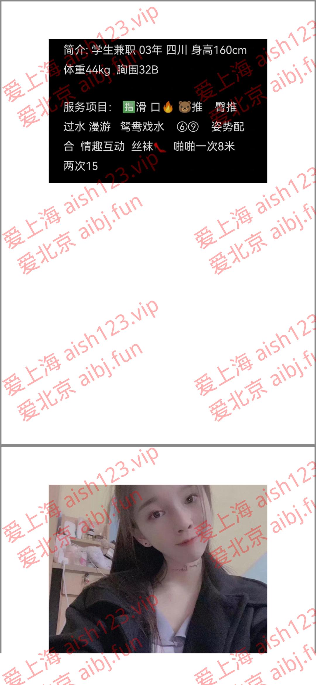 Screenshot_20231206_125812_com.tencent.mobileqq.jpg