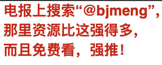 截屏2024-03-31 17.14.40.png