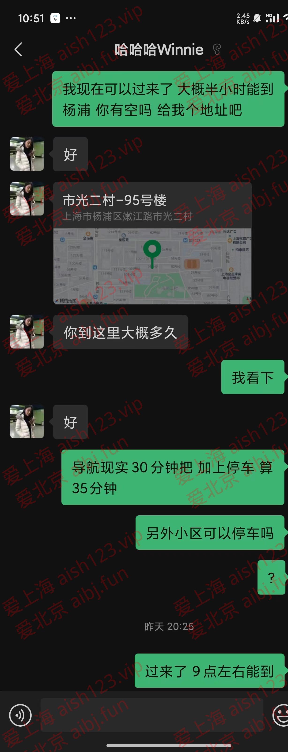 微信图片_20240509105444.jpg