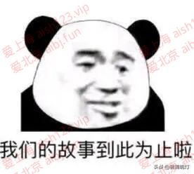 aa32ee47e324cf246f5426b0fa67deb4__url=http://dingyue.ws.126.net/2021/1227/dc89f8.jpg